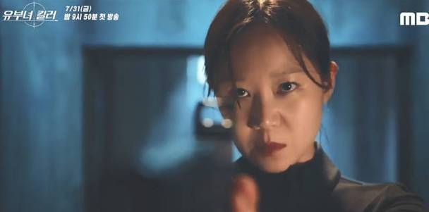 杀手妈咪_杀手妈咪 孔晓振 郑浚远